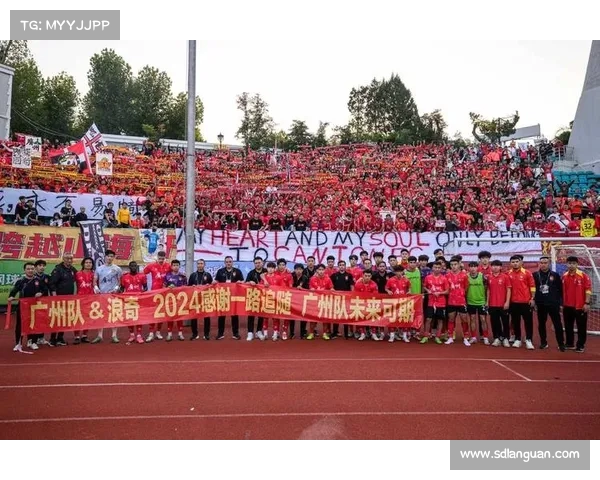 广东球员晒视频感恩球迷支持感谢你们一路相伴与不离不弃 广东球员晒视频感恩球迷支持感谢你们一路相伴与不离不弃